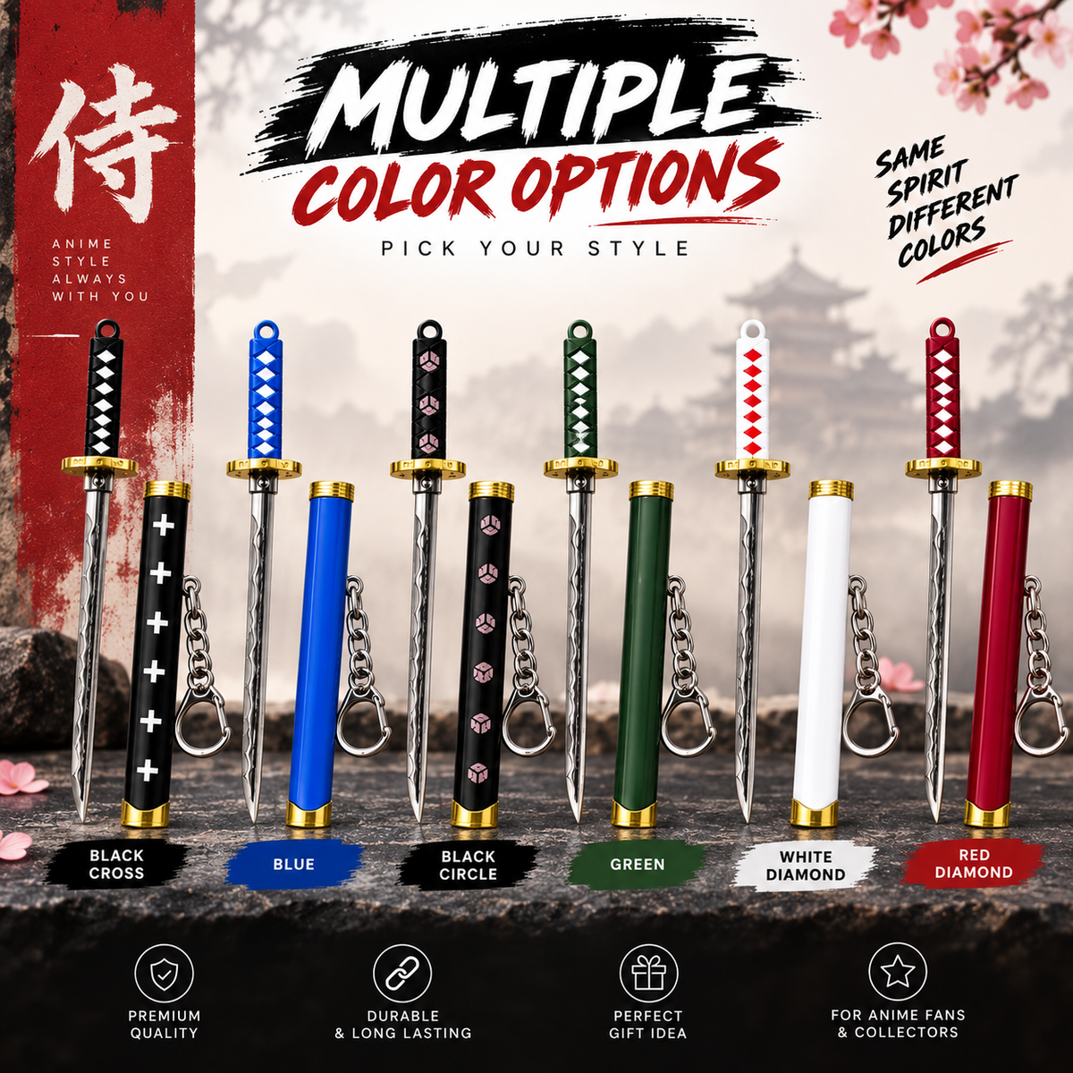 Anime Katana Sword Keychain